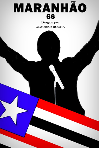Poster 1 de Curta Maranhão 66 (1966)