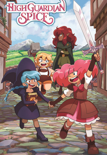 High Guardian Spice (High Guardian Spice)