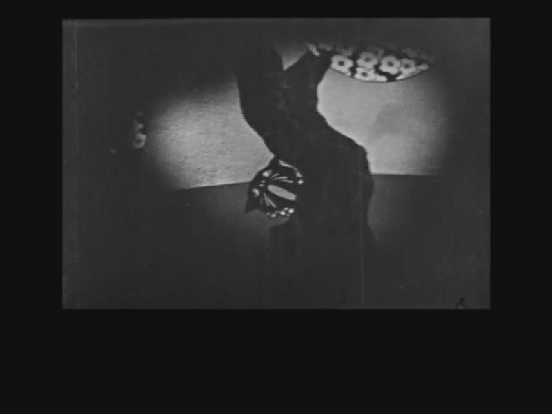 Foto 4 de Kuro Nyago