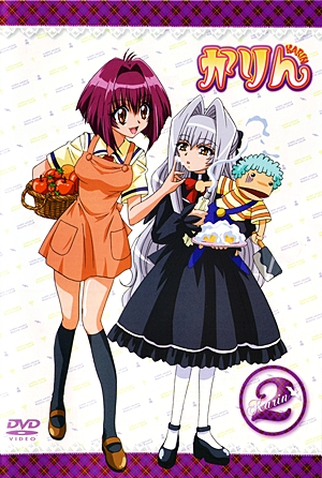 Poster 7 de Série Karin (2005)