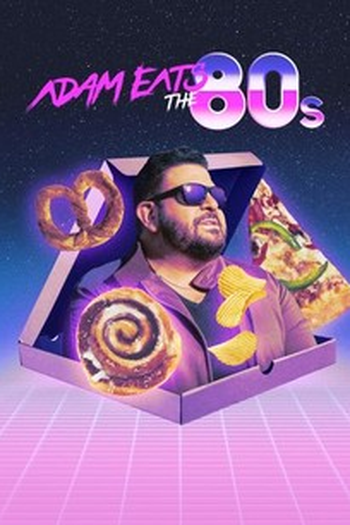 Poster de Série Sabores dos Anos 80: Porções de História (2022)