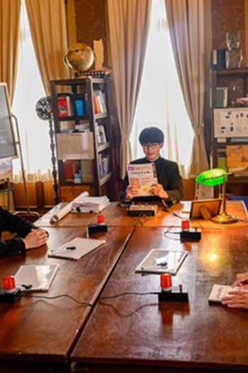 Poster de Episódio 第一問 (2023)
