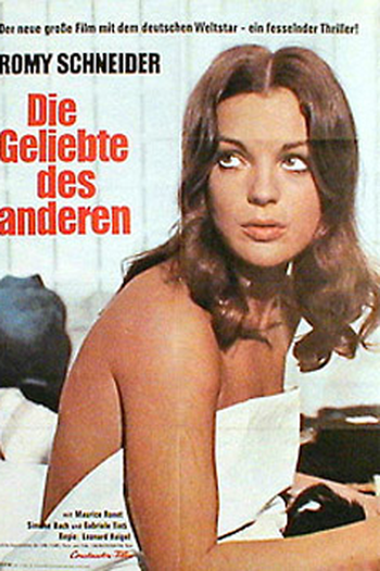  de Filme Quem é Você? (1970)