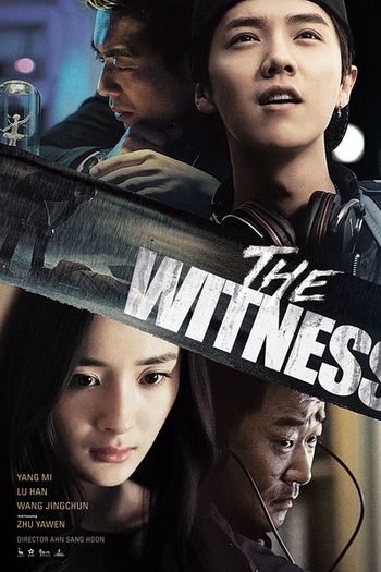  de Filme The Witness (2015)