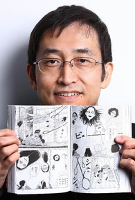 Junji Ito (I)