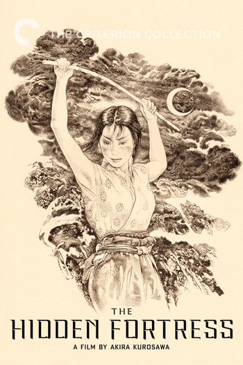  de Filme A Fortaleza Escondida (1958)