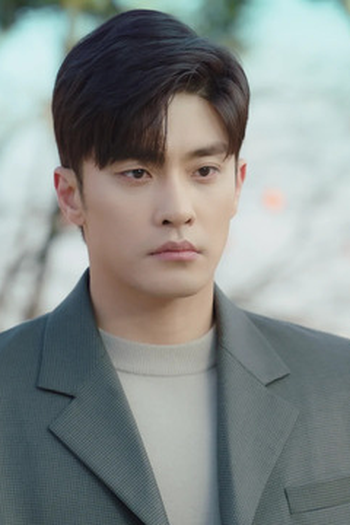 Poster de Episódio 제2화 (2021)