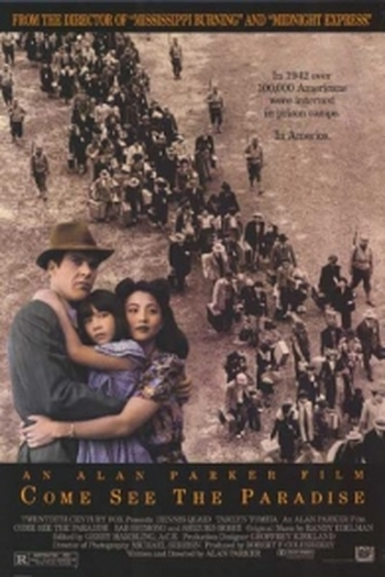  de Filme Bem-Vindos ao Paraíso (1990)