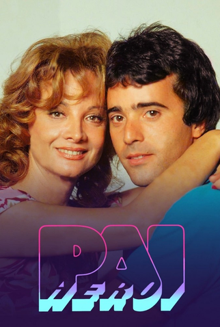 Poster 3 de TV Pai Herói (1979)