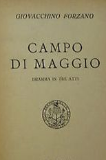 Campo di Maggio (Campo di maggio)