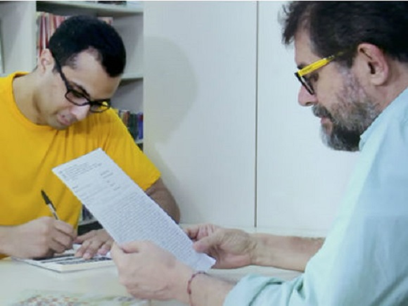 Foto 1 de Licença poética