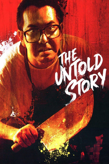  de Filme The Untold Story (1993)