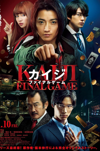  de Filme Kaiji Final Game 3 (2020)