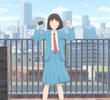 ピカピカ