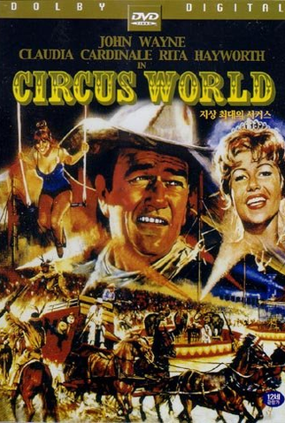 Poster 5 de Filme O Mundo do Circo (1964)