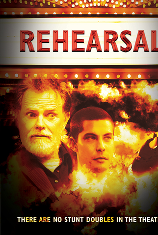 Poster 1 de Filme Rehearsal (2015)