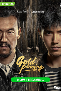 Gold Panning - Poster / Capa / Cartaz - Oficial 1