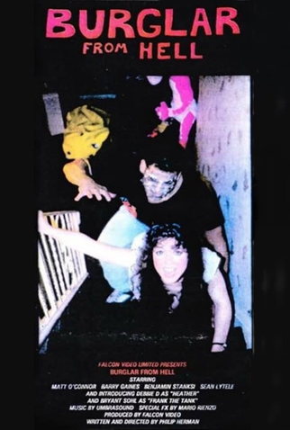 Poster 2 de Filme Burglar from Hell (1993)