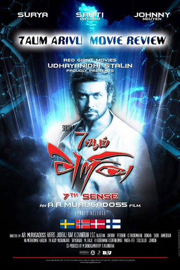  de Filme 7 Aum Arivu (2011)
