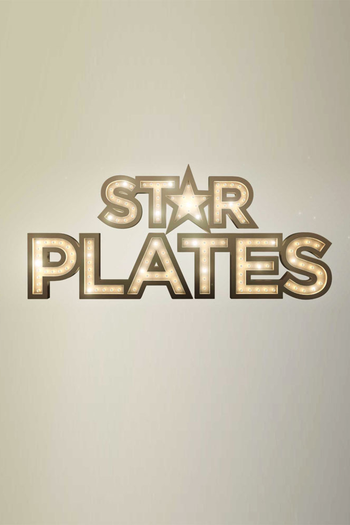 Poster de Franquia Star Plates (2016)