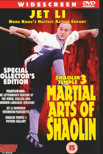 O Templo de Shaolin 3: As Artes Marciais de Shaolin - Poster / Capa / Cartaz - Oficial 5
