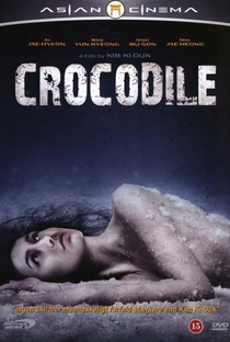 Crocodilo - Poster / Capa / Cartaz - Oficial 7