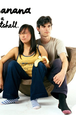 Banana in a Nutshell (Banana in a Nutshell)