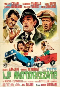 Le motorizzate (Le motorizzate)