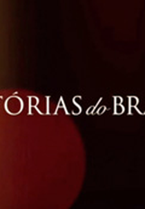 Histórias do Brasil (Histórias do Brasil)
