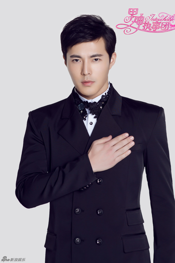  de Série Intouchable (2015)