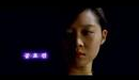 M (2007) - M (엠) - Trailer