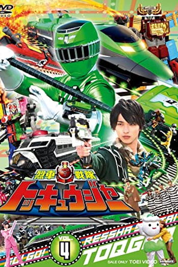  de Série Frota Expressa ToQger (2014)