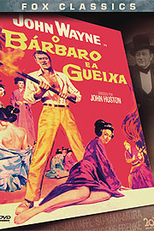 O Bárbaro e a Gueixa (The Barbarian and the Geisha )