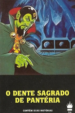 Defensores da Terra - O Dente Sagrado de Pantéria (Defenders of the Earth: The Panther Peril)