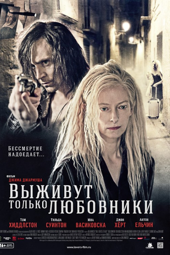  de Filme Amantes Eternos (2013)