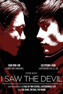 Eu Vi o Diabo - Poster / Capa / Cartaz - Oficial 11