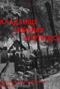 Kladbishche zabytykh mertvetsov - Poster / Capa / Cartaz - Oficial 1