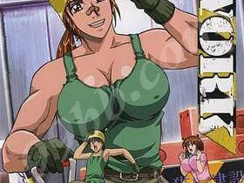 Foto 2 de Women at Work