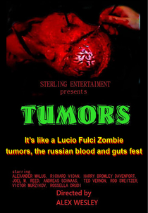 Tumors (Опухоли)