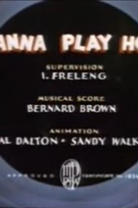 I Wanna Play House (I Wanna Play House)