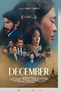 December - Poster / Capa / Cartaz - Oficial 1