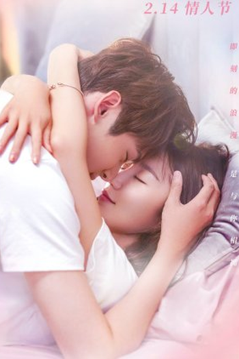  de Série Eight Hours (2022)