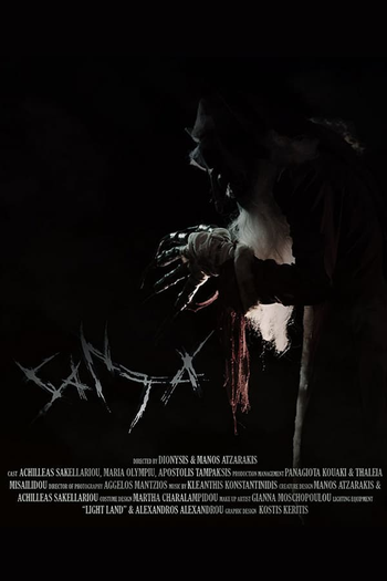  de Curta Santa (2014)