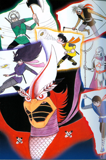 Poster de Série Ninja Arashi (1972)