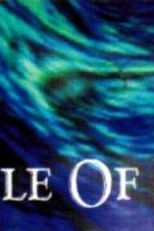 Circle of Pain (Circle of Pain)