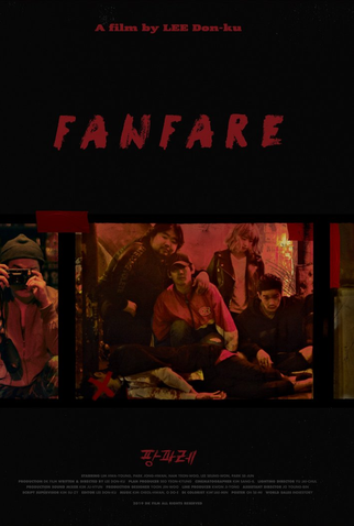 Poster 2 de Filme Fanfare (2020)