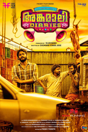  de Filme Angamaly Diaries (2017)