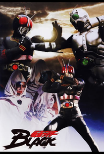 Kamen Rider Black - Poster / Capa / Cartaz - Oficial 7