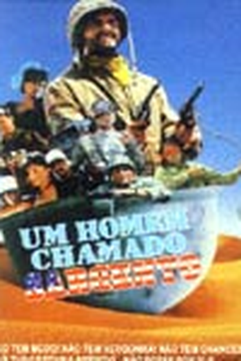  de Filme Um Homem Chamado Sargento (1990)