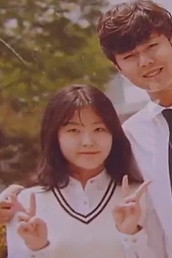 Poster de Episódio 한국어 (2020)